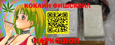 mix Краснодар