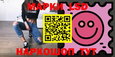 mix Краснодар