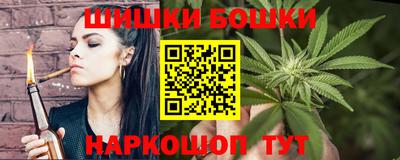mix Краснодар