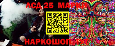 MESCALINE Краснознаменск