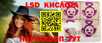 mix Краснодар