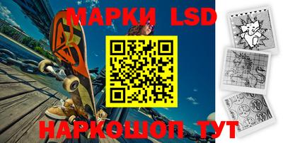 mix Краснодар