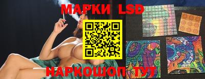 mix Краснодар