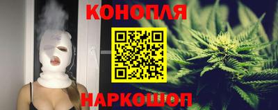 mix Краснодар