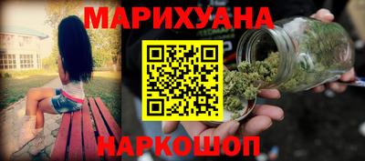 mix Краснодар