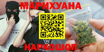 таблы Краснокаменск