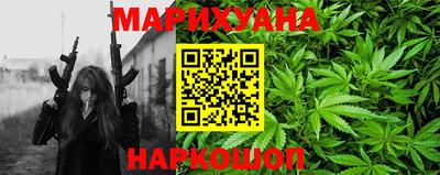 mix Краснодар