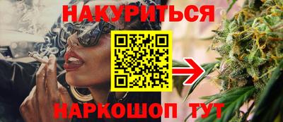 mix Краснодар