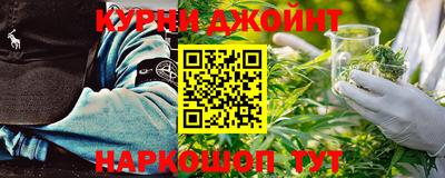 MESCALINE Краснознаменск