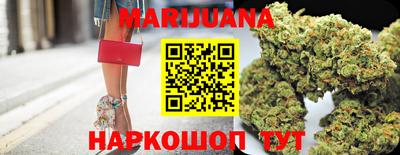 MESCALINE Краснознаменск