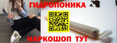 таблы Краснокаменск