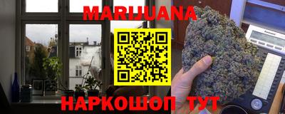 MESCALINE Краснознаменск