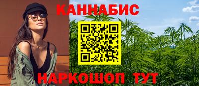 MESCALINE Краснознаменск