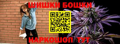 таблы Краснокаменск