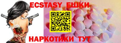 mix Краснодар