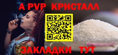 mix Краснодар