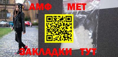 mix Краснодар