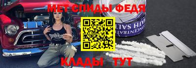 mix Краснодар