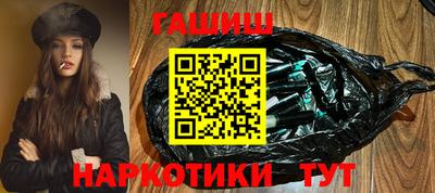 MESCALINE Краснознаменск