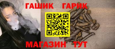 mix Краснодар