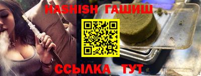 MESCALINE Краснознаменск